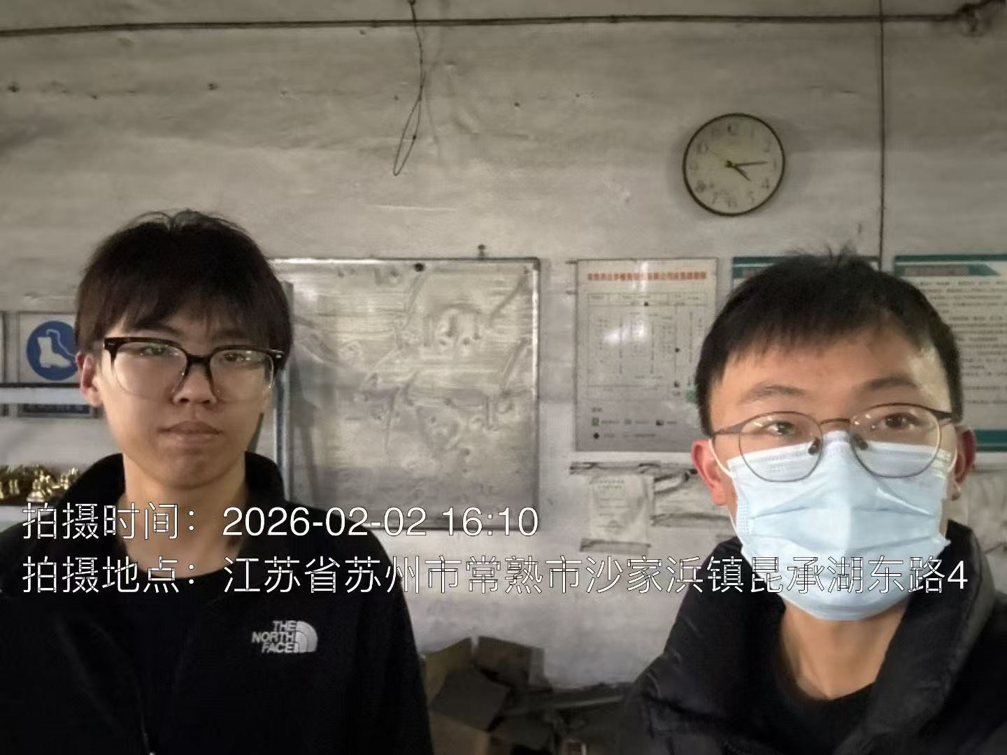 9888À˹ά¼Ó˹(¹É·Ý)ÓÐÏÞ¹«Ë¾-¹Ù·½ÍøÕ¾