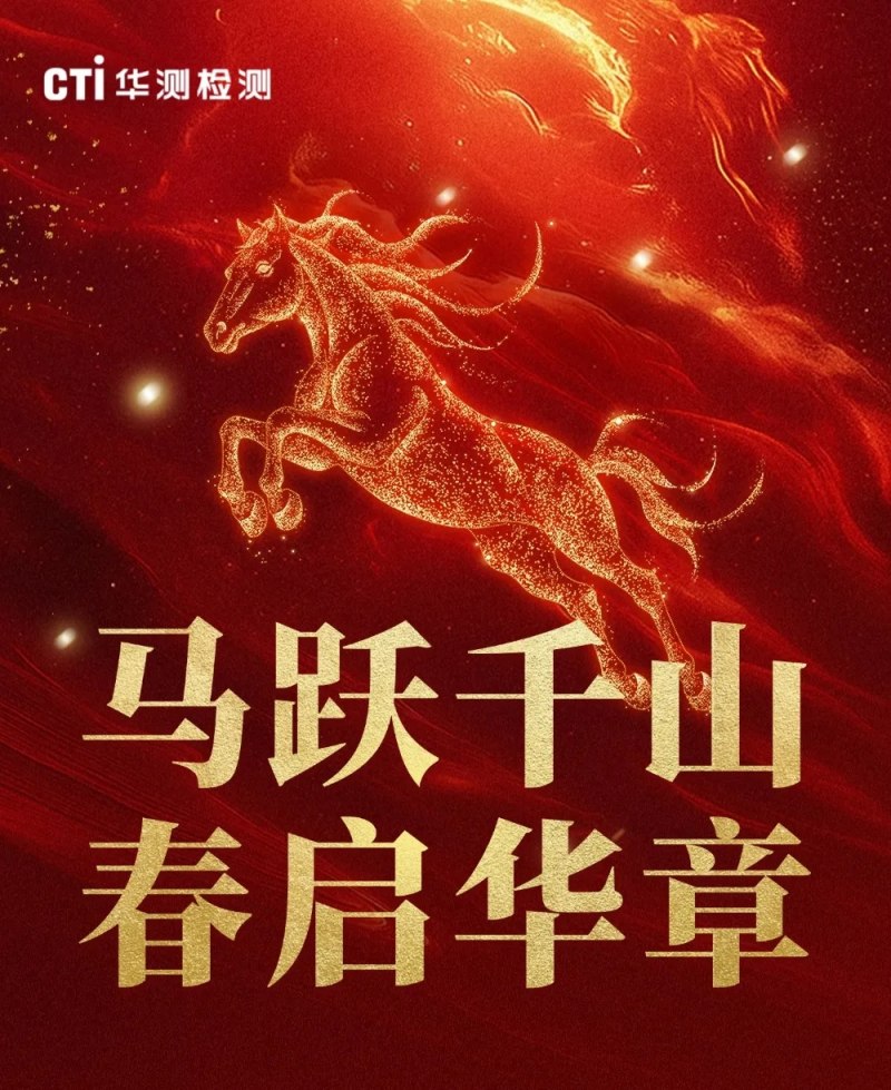 9888��˹ά��˹(�ɷ�)���޹�˾-�ٷ���վ