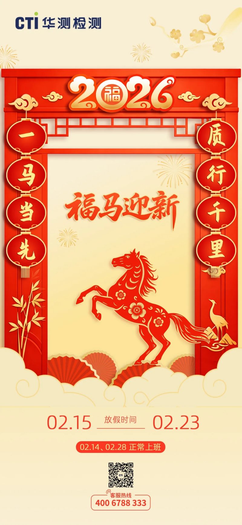 9888��˹ά��˹(�ɷ�)���޹�˾-�ٷ���վ