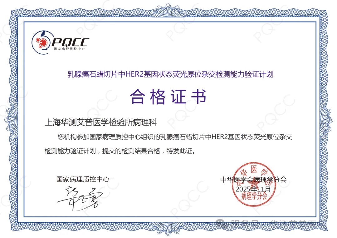 9888��˹ά��˹(�ɷ�)���޹�˾-�ٷ���վ