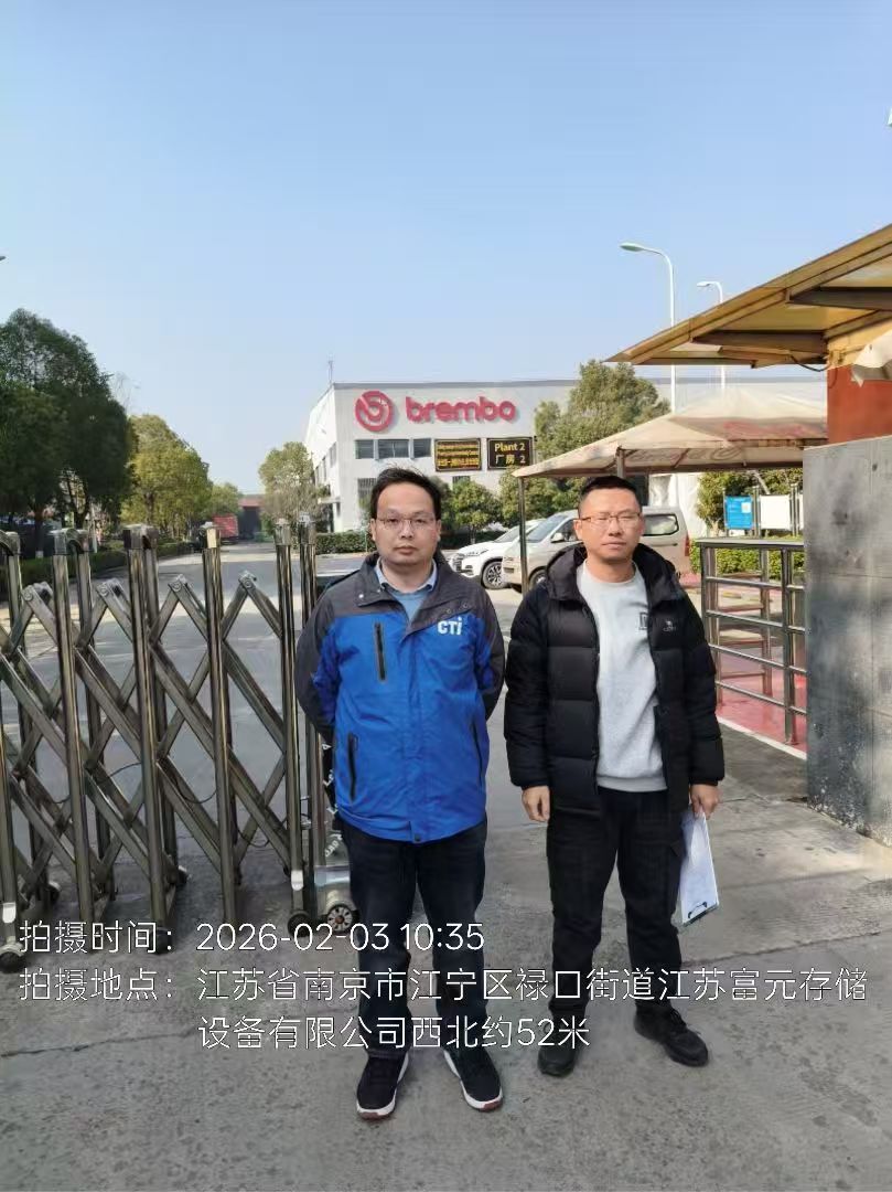 9888��˹ά��˹(�ɷ�)���޹�˾-�ٷ���վ