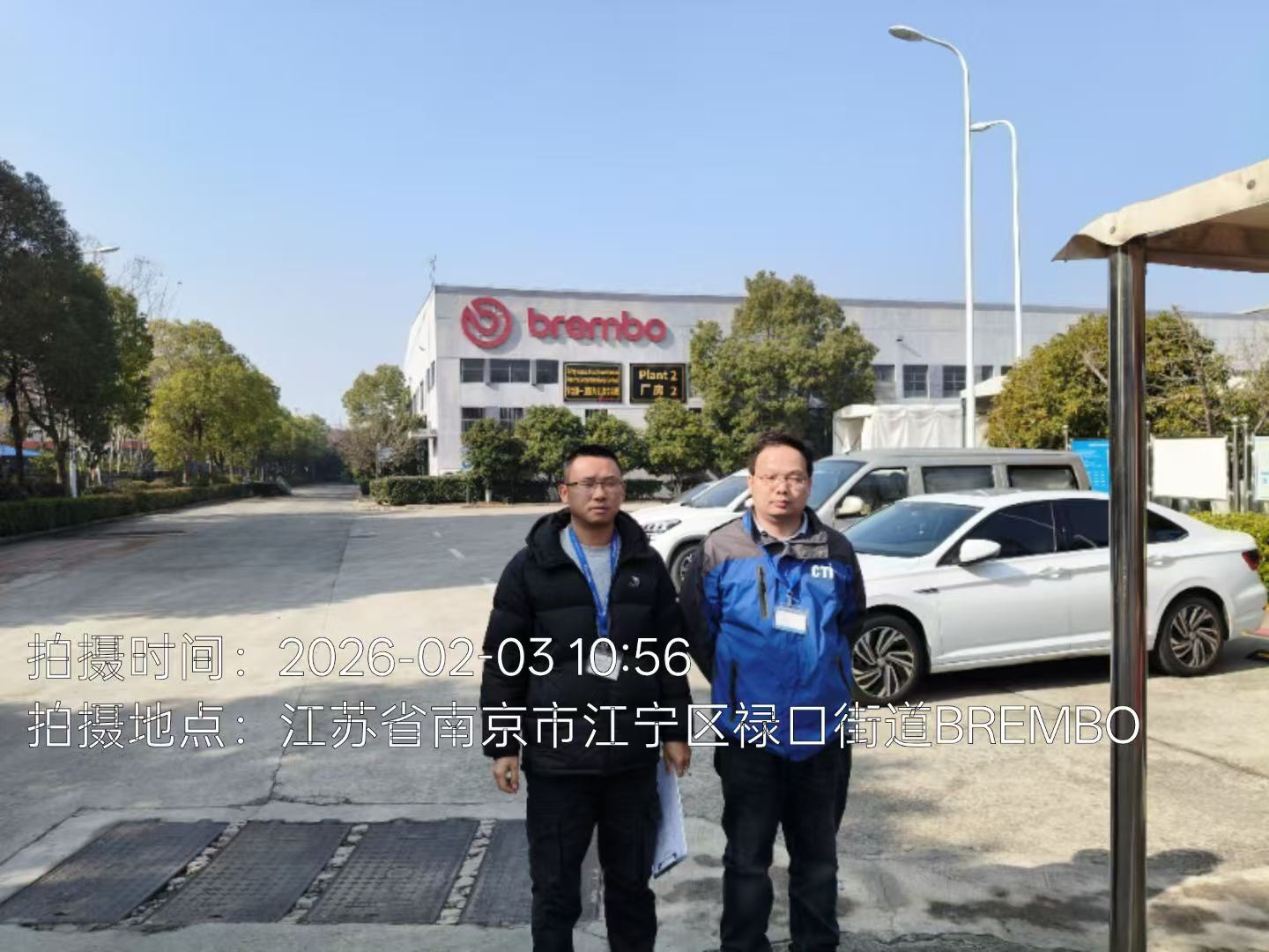 9888��˹ά��˹(�ɷ�)���޹�˾-�ٷ���վ