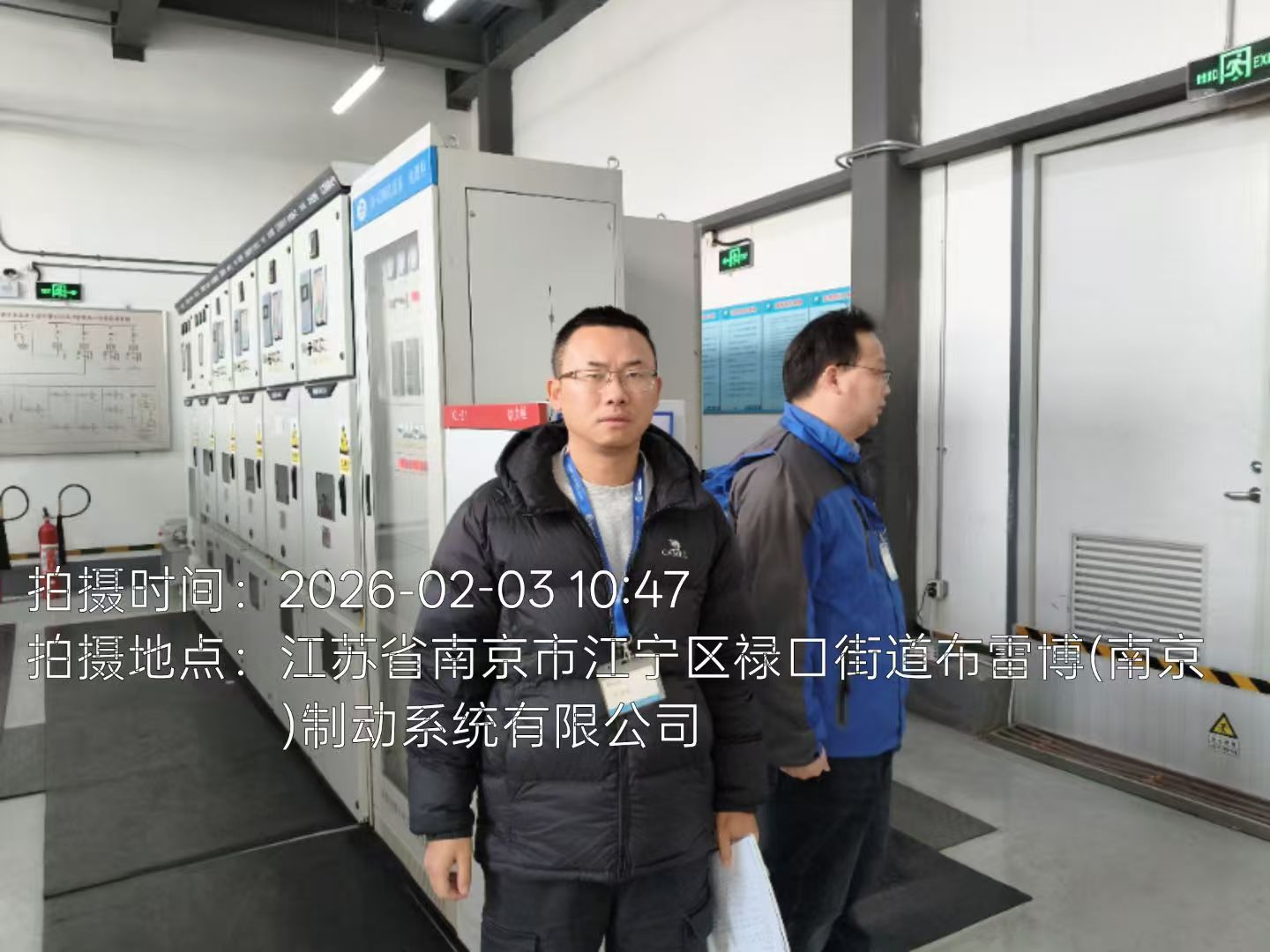 9888��˹ά��˹(�ɷ�)���޹�˾-�ٷ���վ