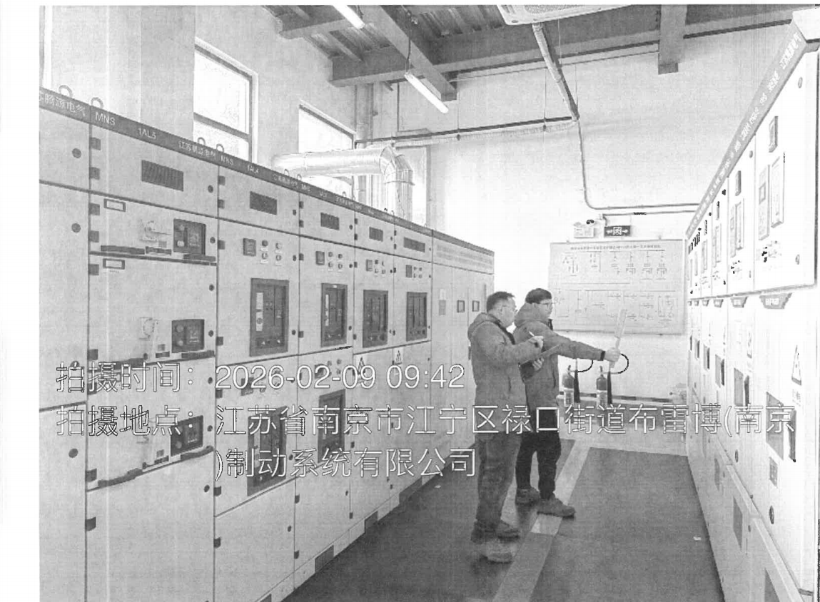 9888��˹ά��˹(�ɷ�)���޹�˾-�ٷ���վ