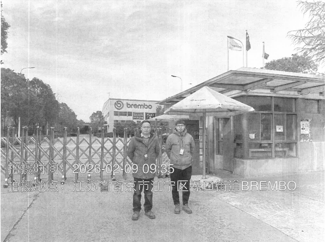 9888��˹ά��˹(�ɷ�)���޹�˾-�ٷ���վ