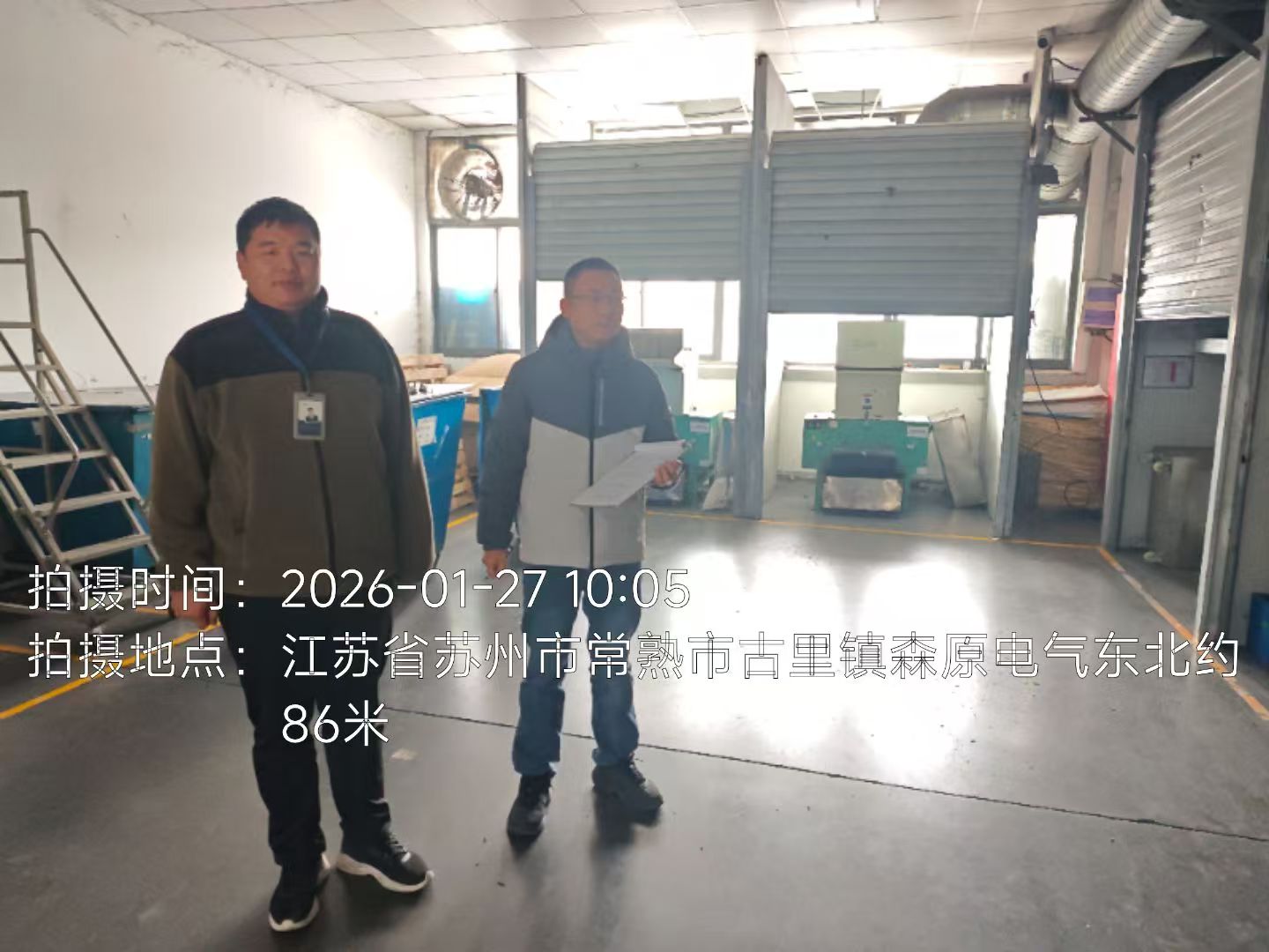 9888À˹ά¼Ó˹(¹É·Ý)ÓÐÏÞ¹«Ë¾-¹Ù·½ÍøÕ¾