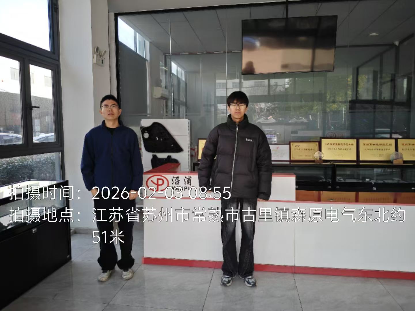 9888À˹ά¼Ó˹(¹É·Ý)ÓÐÏÞ¹«Ë¾-¹Ù·½ÍøÕ¾