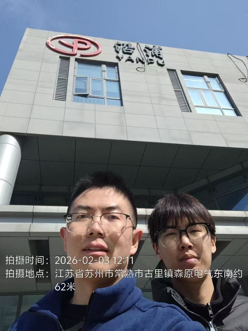 9888À˹ά¼Ó˹(¹É·Ý)ÓÐÏÞ¹«Ë¾-¹Ù·½ÍøÕ¾