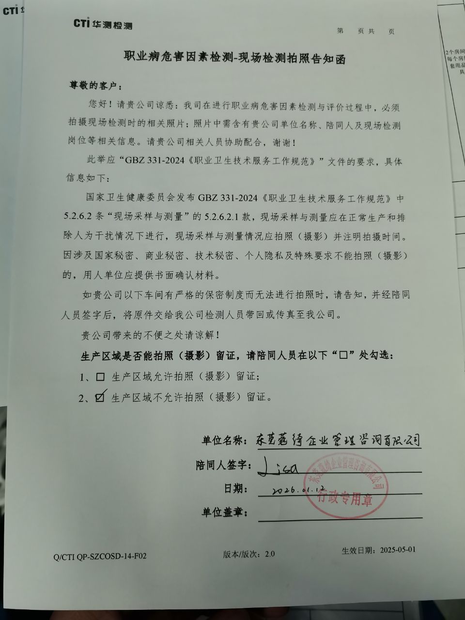 9888À˹ά¼Ó˹(¹É·Ý)ÓÐÏÞ¹«Ë¾-¹Ù·½ÍøÕ¾