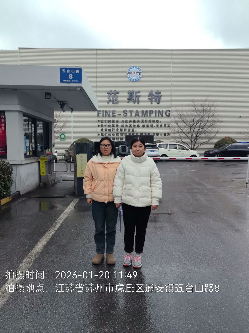 9888��˹ά��˹(�ɷ�)���޹�˾-�ٷ���վ