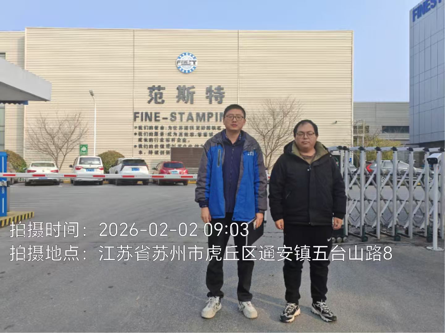 9888��˹ά��˹(�ɷ�)���޹�˾-�ٷ���վ