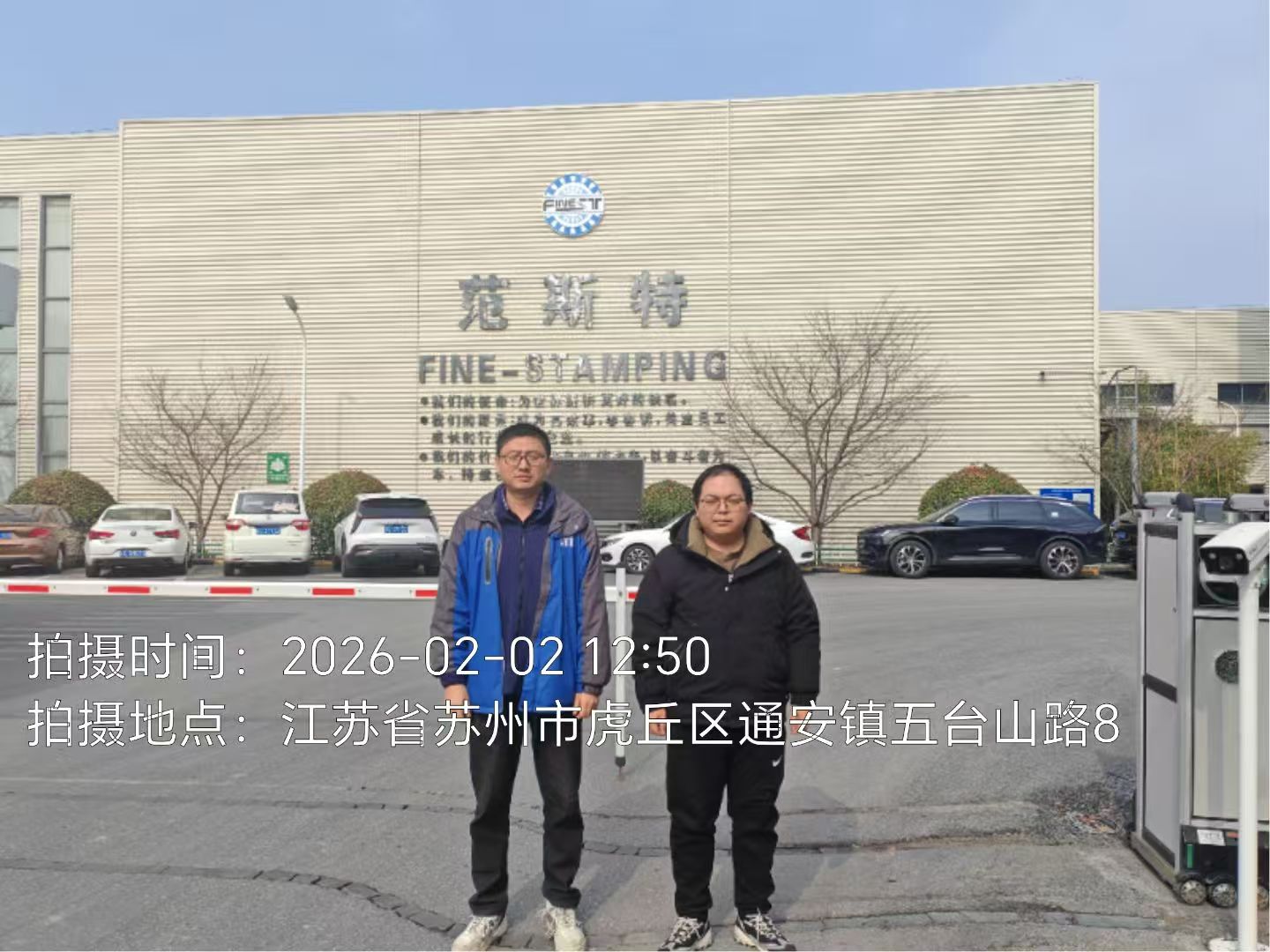 9888��˹ά��˹(�ɷ�)���޹�˾-�ٷ���վ