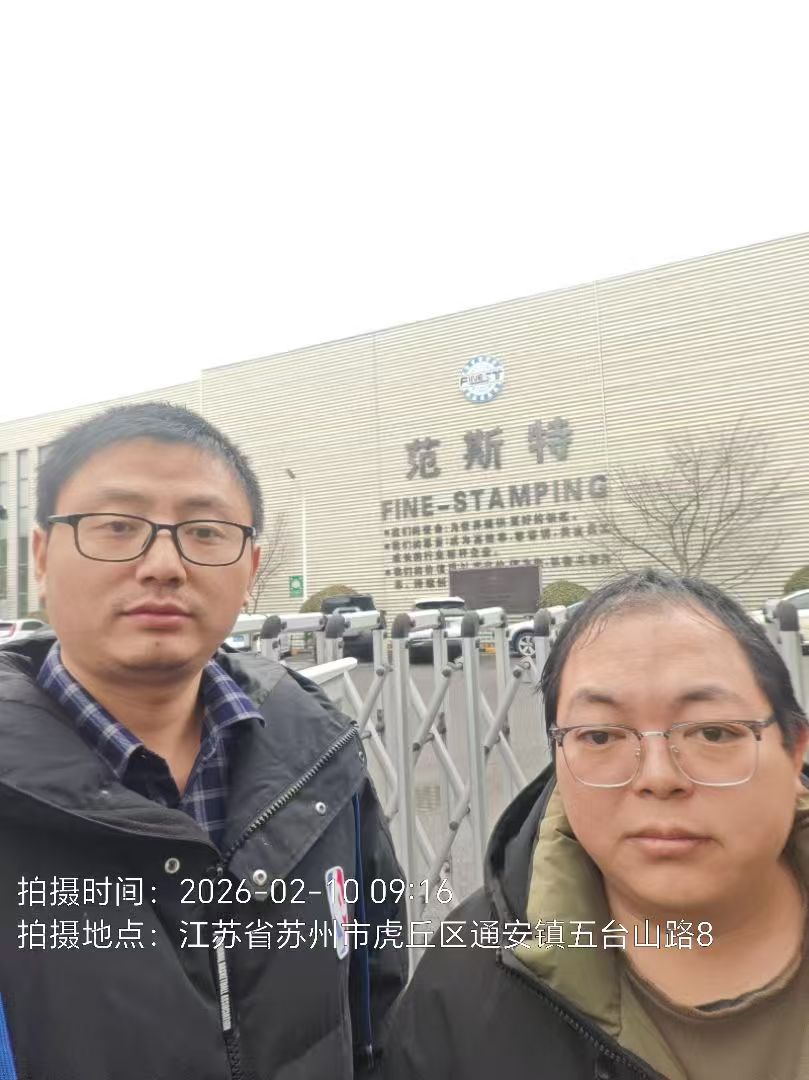 9888��˹ά��˹(�ɷ�)���޹�˾-�ٷ���վ