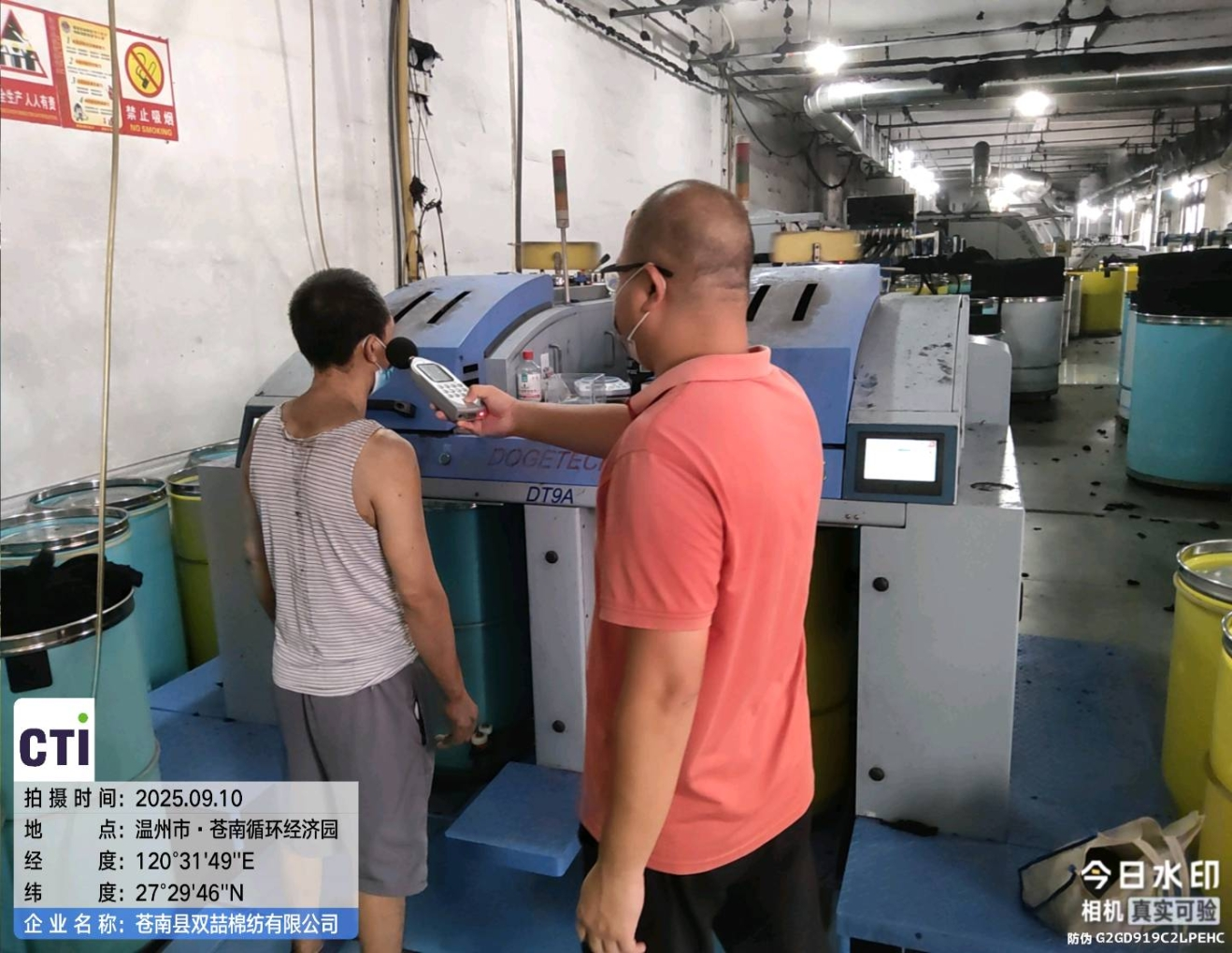 9888À˹ά¼Ó˹(¹É·Ý)ÓÐÏÞ¹«Ë¾-¹Ù·½ÍøÕ¾