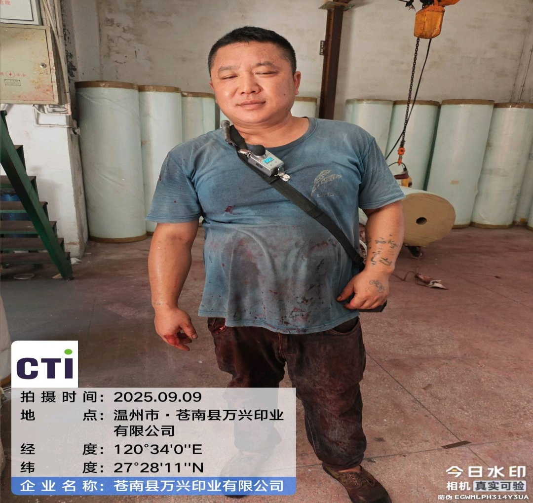 9888��˹ά��˹(�ɷ�)���޹�˾-�ٷ���վ