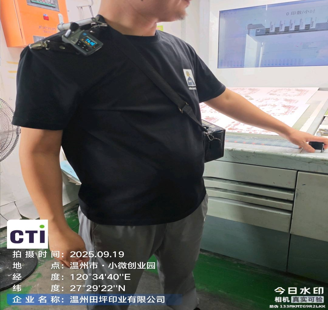 9888��˹ά��˹(�ɷ�)���޹�˾-�ٷ���վ