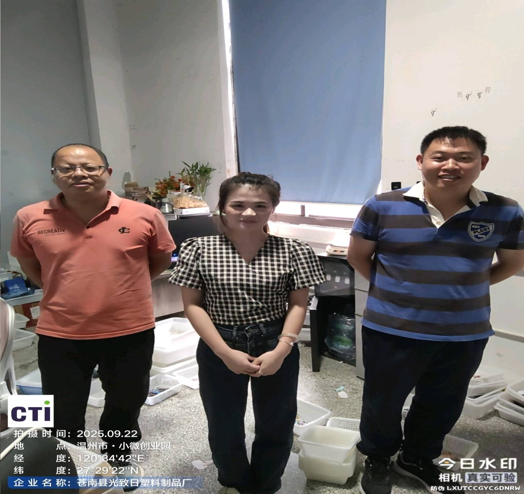 9888À˹ά¼Ó˹(¹É·Ý)ÓÐÏÞ¹«Ë¾-¹Ù·½ÍøÕ¾