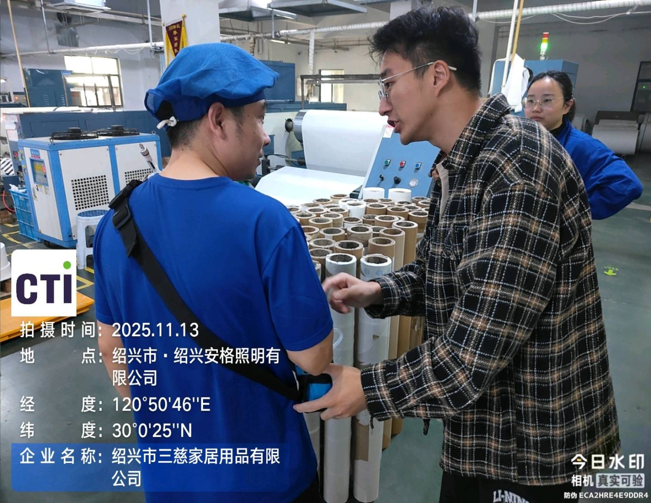 9888��˹ά��˹(�ɷ�)���޹�˾-�ٷ���վ