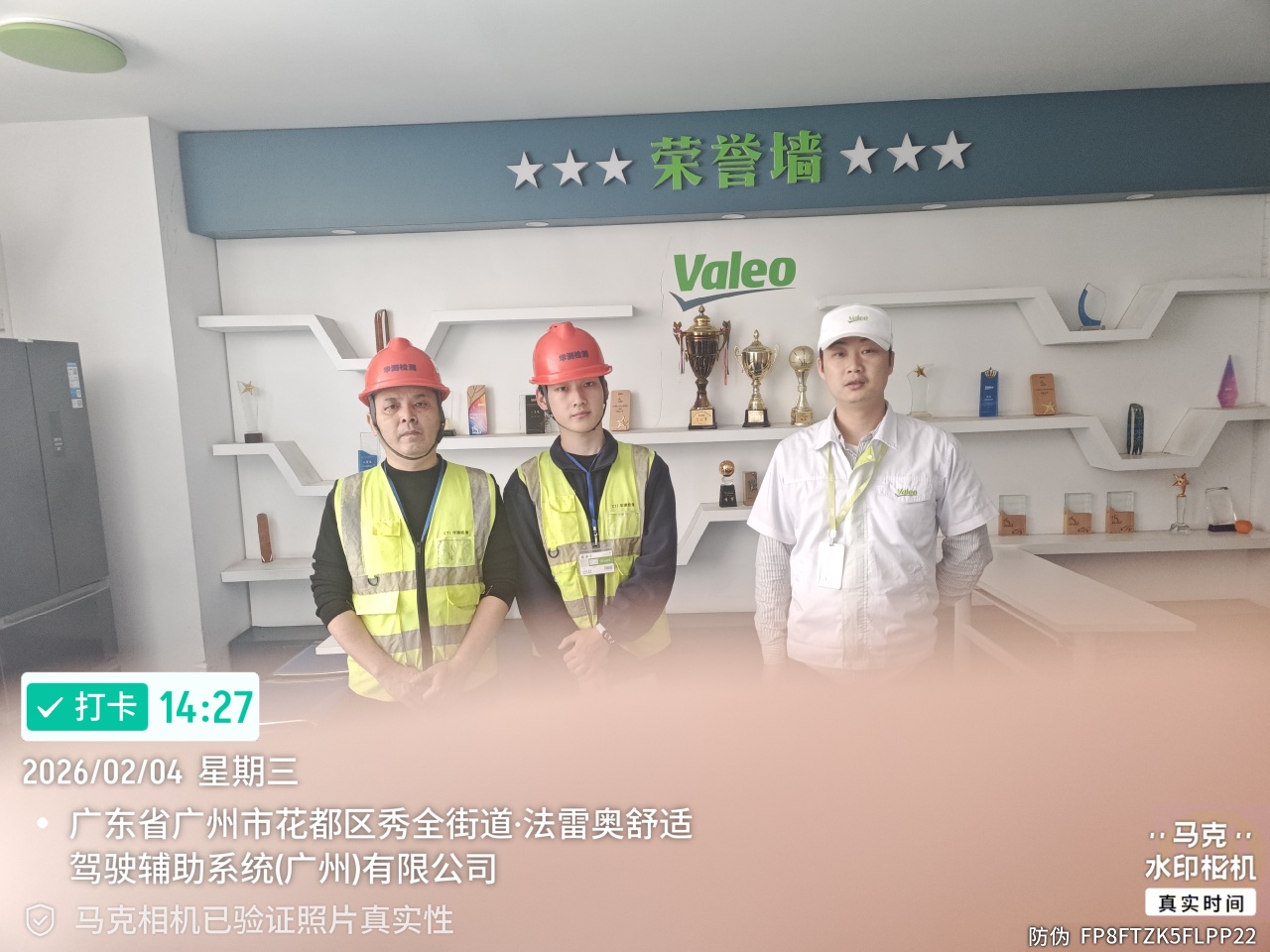 9888��˹ά��˹(�ɷ�)���޹�˾-�ٷ���վ