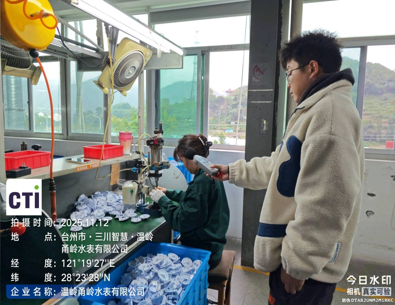 9888À˹ά¼Ó˹(¹É·Ý)ÓÐÏÞ¹«Ë¾-¹Ù·½ÍøÕ¾