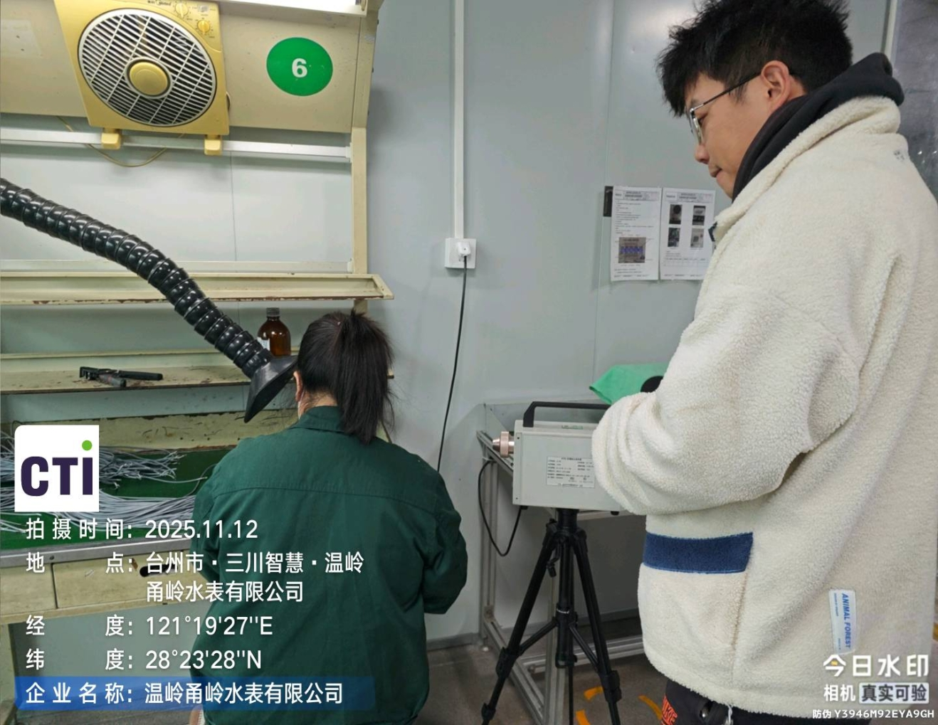 9888À˹ά¼Ó˹(¹É·Ý)ÓÐÏÞ¹«Ë¾-¹Ù·½ÍøÕ¾