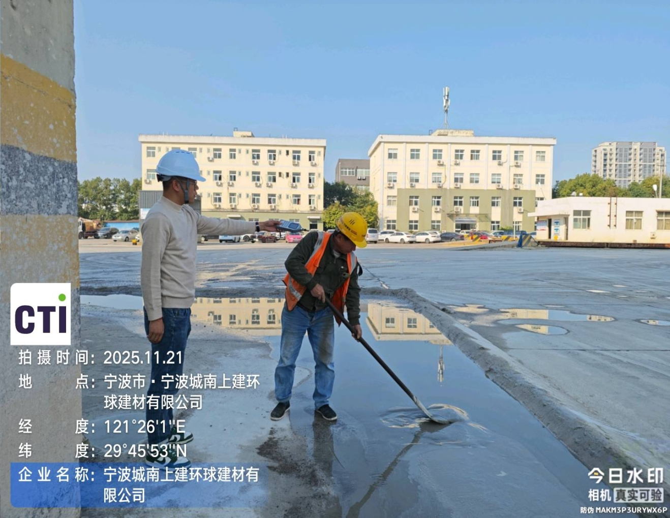 9888À˹ά¼Ó˹(¹É·Ý)ÓÐÏÞ¹«Ë¾-¹Ù·½ÍøÕ¾