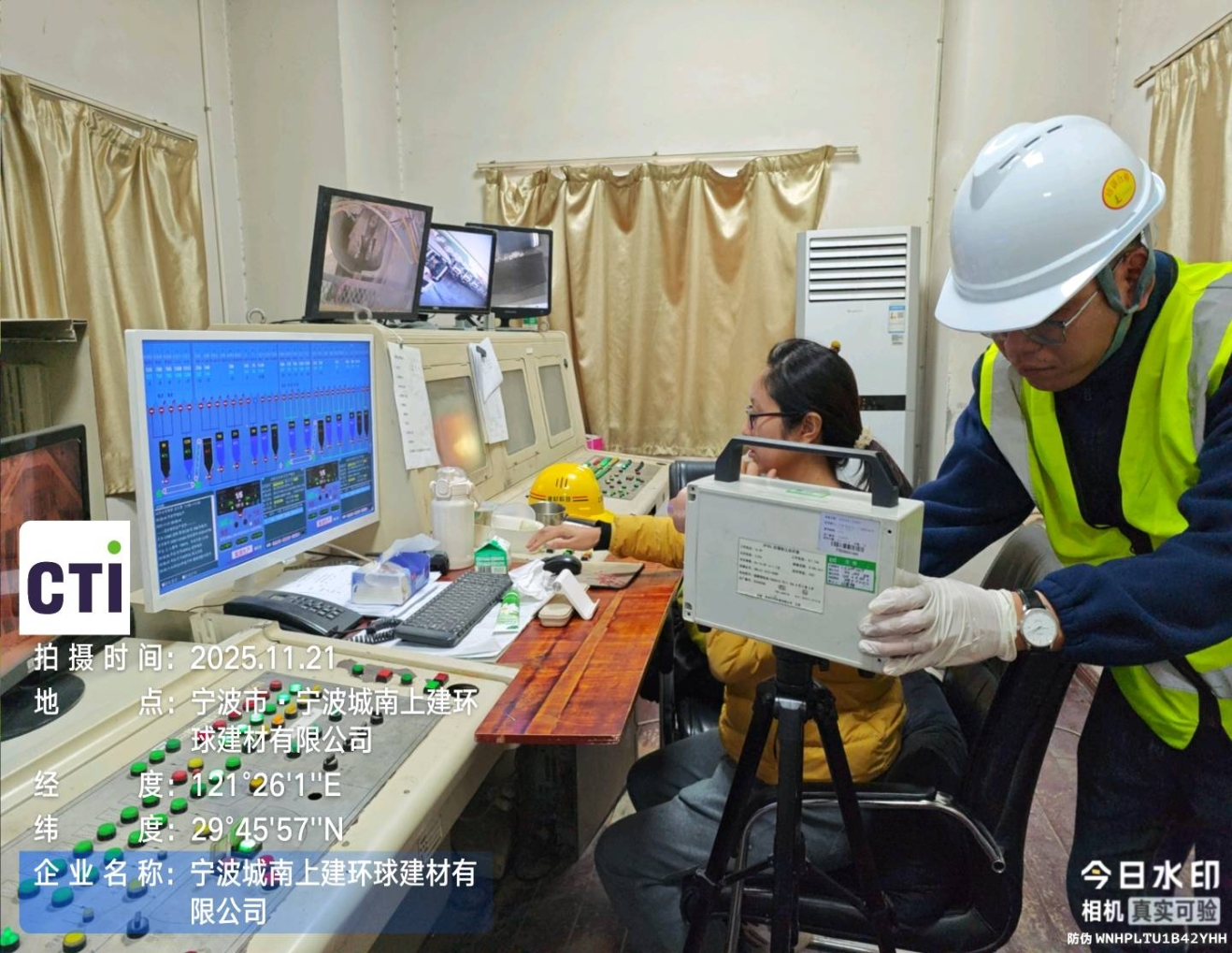 9888À˹ά¼Ó˹(¹É·Ý)ÓÐÏÞ¹«Ë¾-¹Ù·½ÍøÕ¾