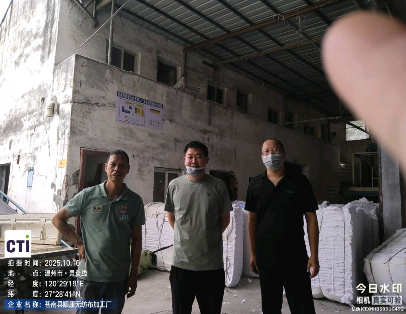 9888À˹ά¼Ó˹(¹É·Ý)ÓÐÏÞ¹«Ë¾-¹Ù·½ÍøÕ¾