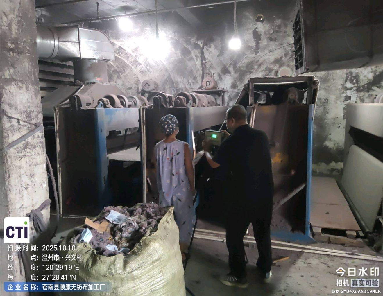 9888À˹ά¼Ó˹(¹É·Ý)ÓÐÏÞ¹«Ë¾-¹Ù·½ÍøÕ¾