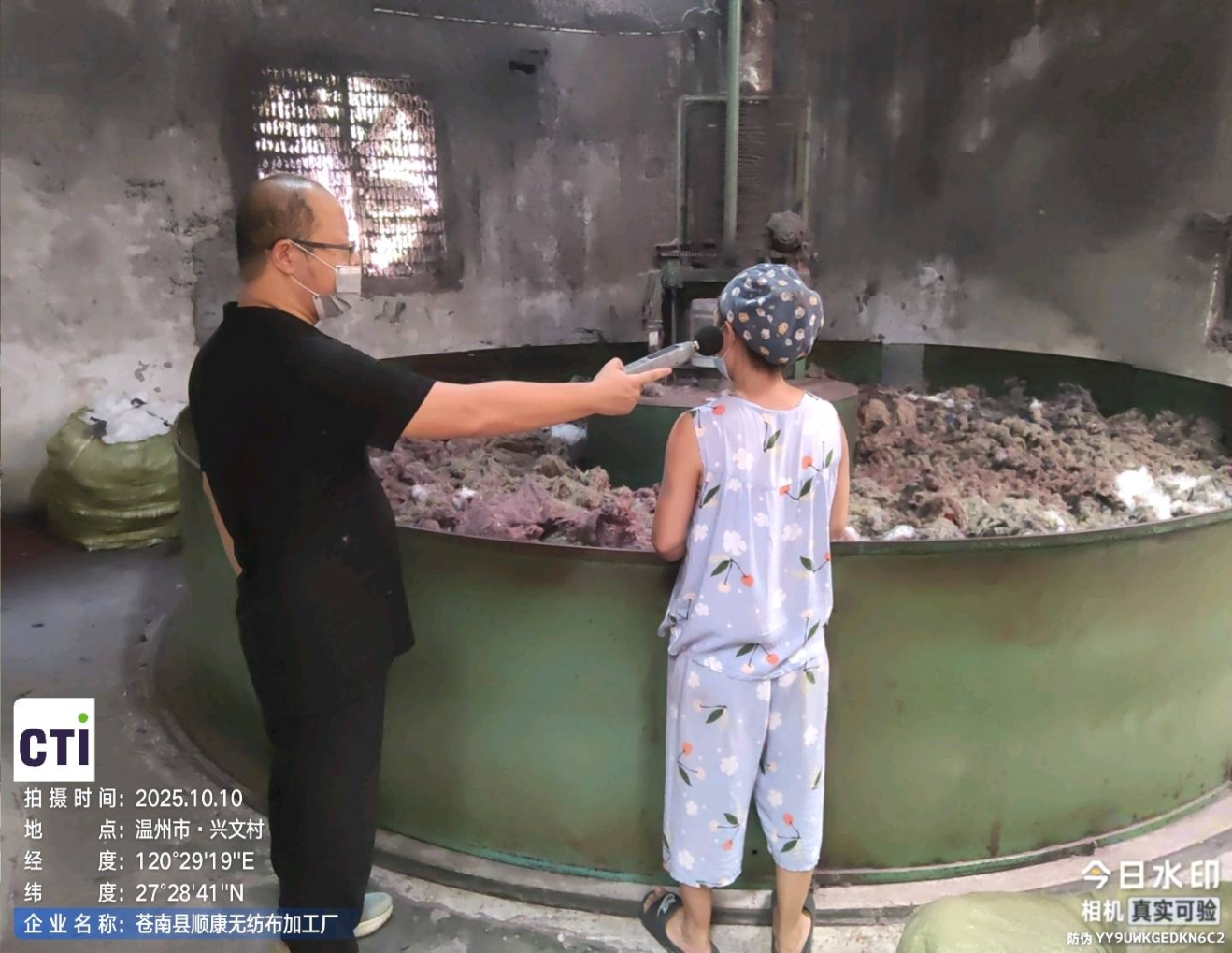 9888À˹ά¼Ó˹(¹É·Ý)ÓÐÏÞ¹«Ë¾-¹Ù·½ÍøÕ¾