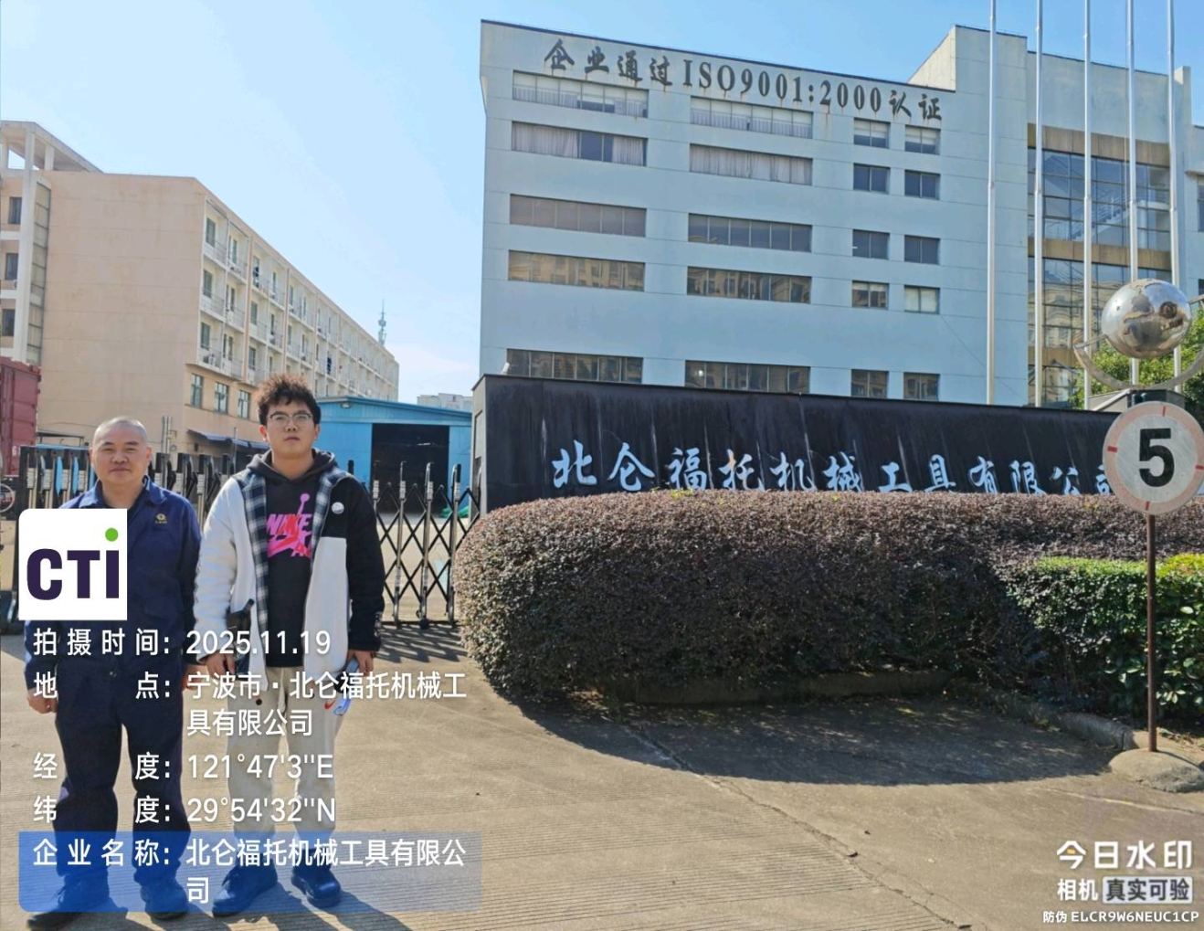 9888��˹ά��˹(�ɷ�)���޹�˾-�ٷ���վ