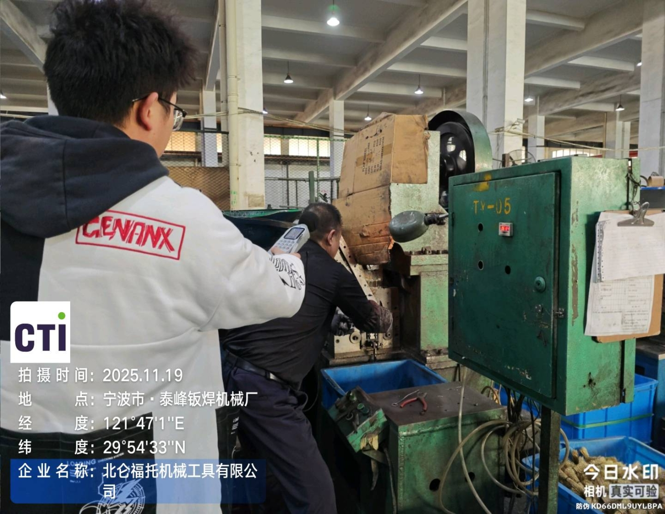 9888��˹ά��˹(�ɷ�)���޹�˾-�ٷ���վ