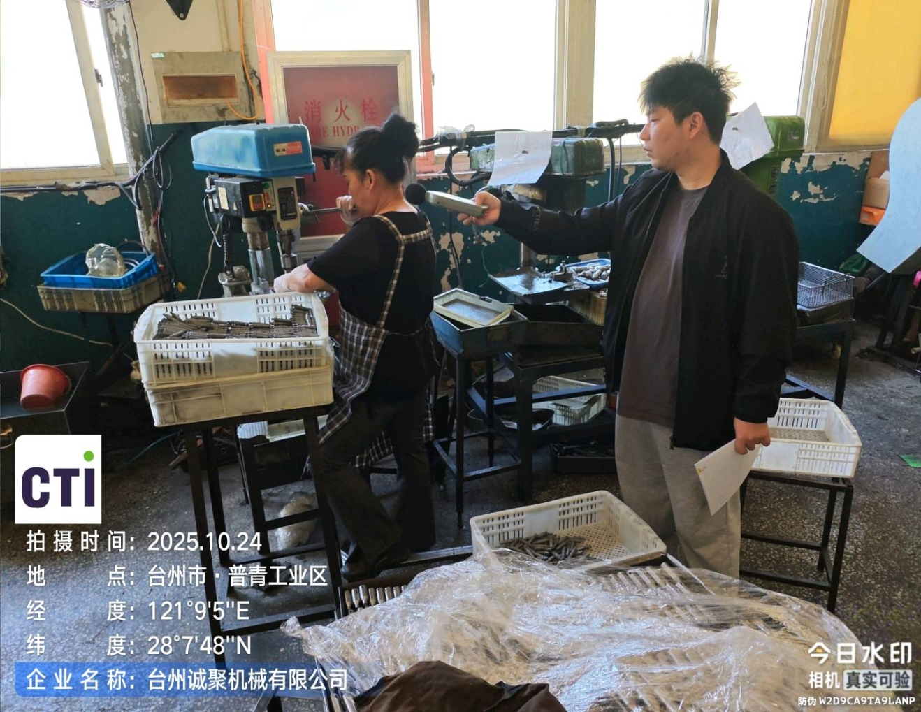 9888À˹ά¼Ó˹(¹É·Ý)ÓÐÏÞ¹«Ë¾-¹Ù·½ÍøÕ¾