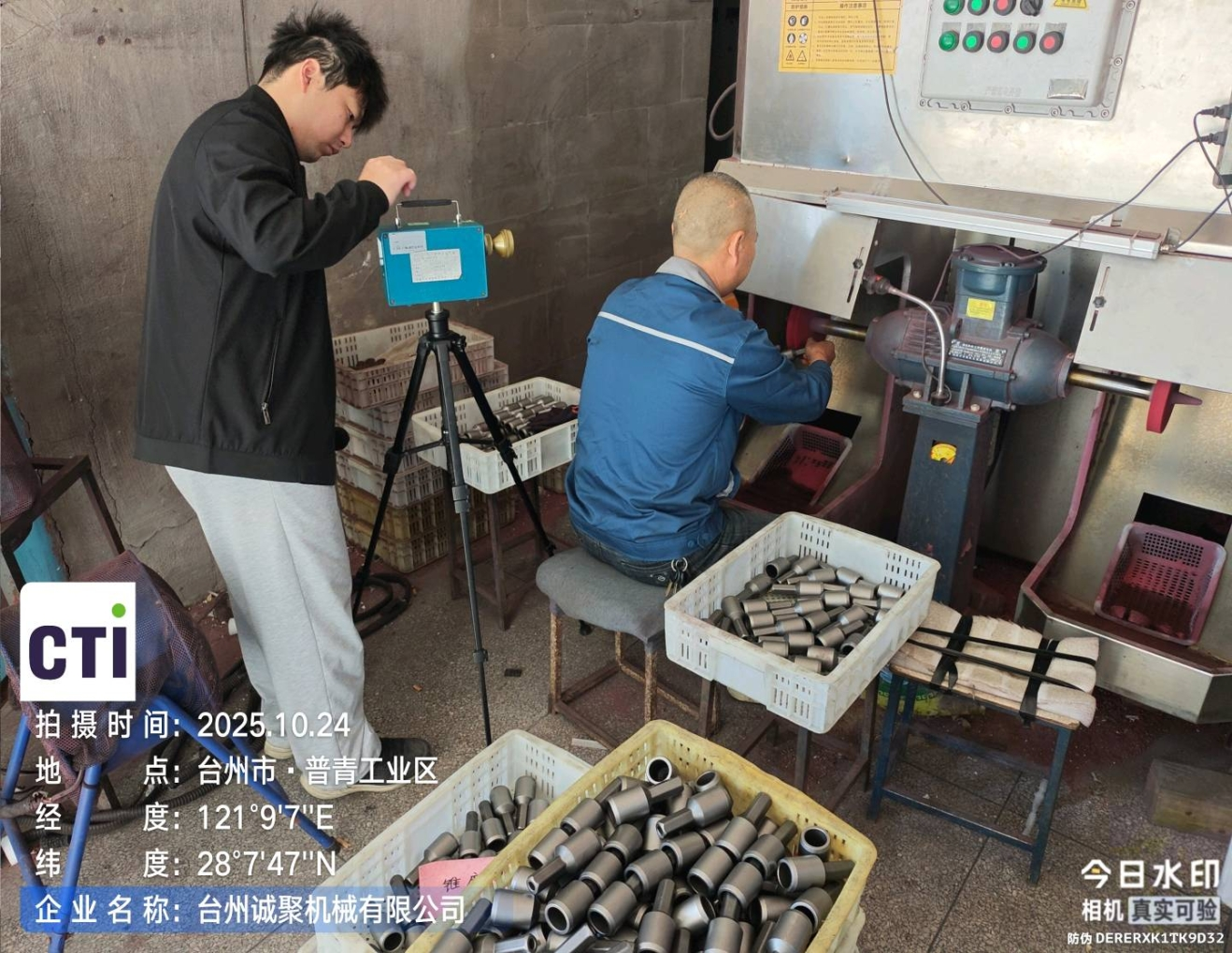 9888À˹ά¼Ó˹(¹É·Ý)ÓÐÏÞ¹«Ë¾-¹Ù·½ÍøÕ¾