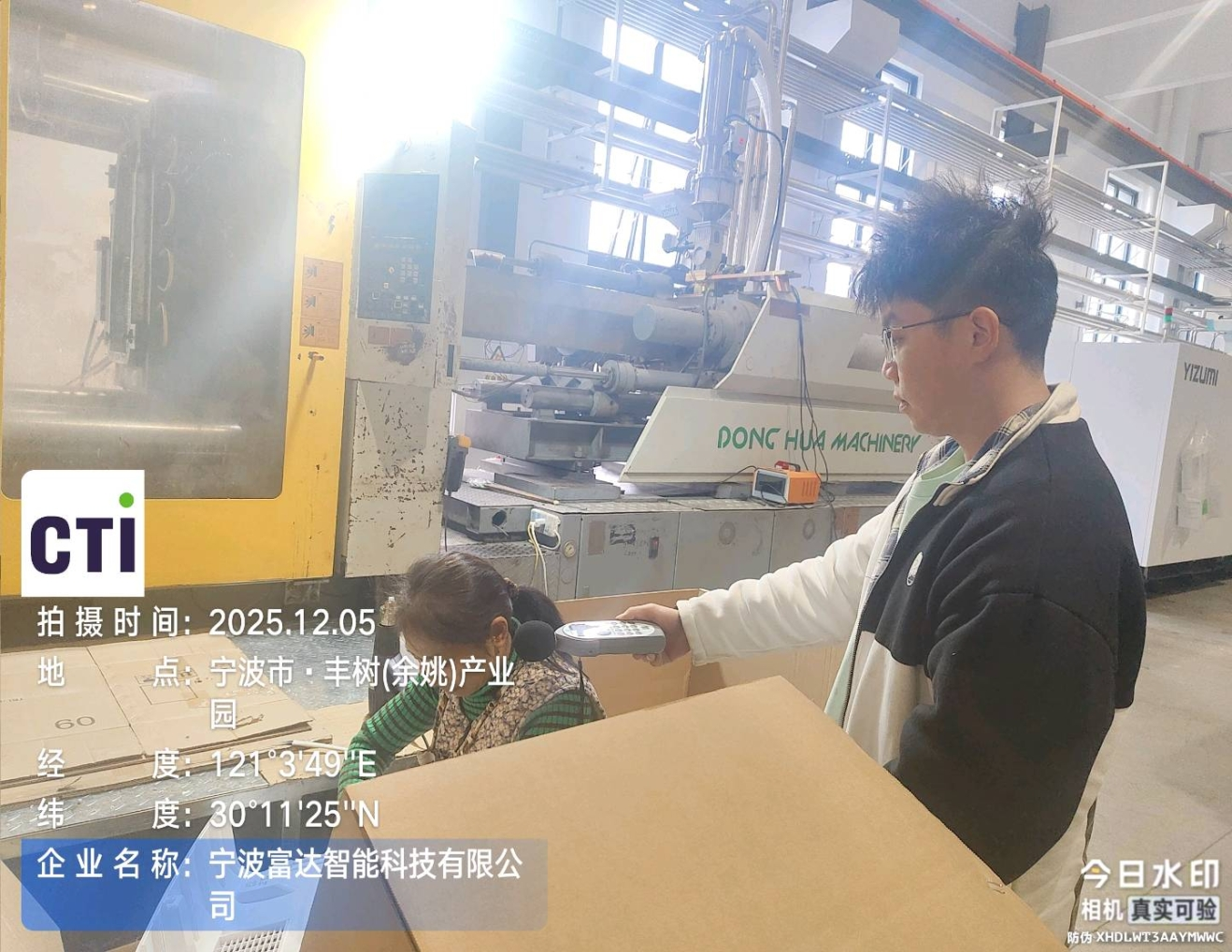 9888À˹ά¼Ó˹(¹É·Ý)ÓÐÏÞ¹«Ë¾-¹Ù·½ÍøÕ¾