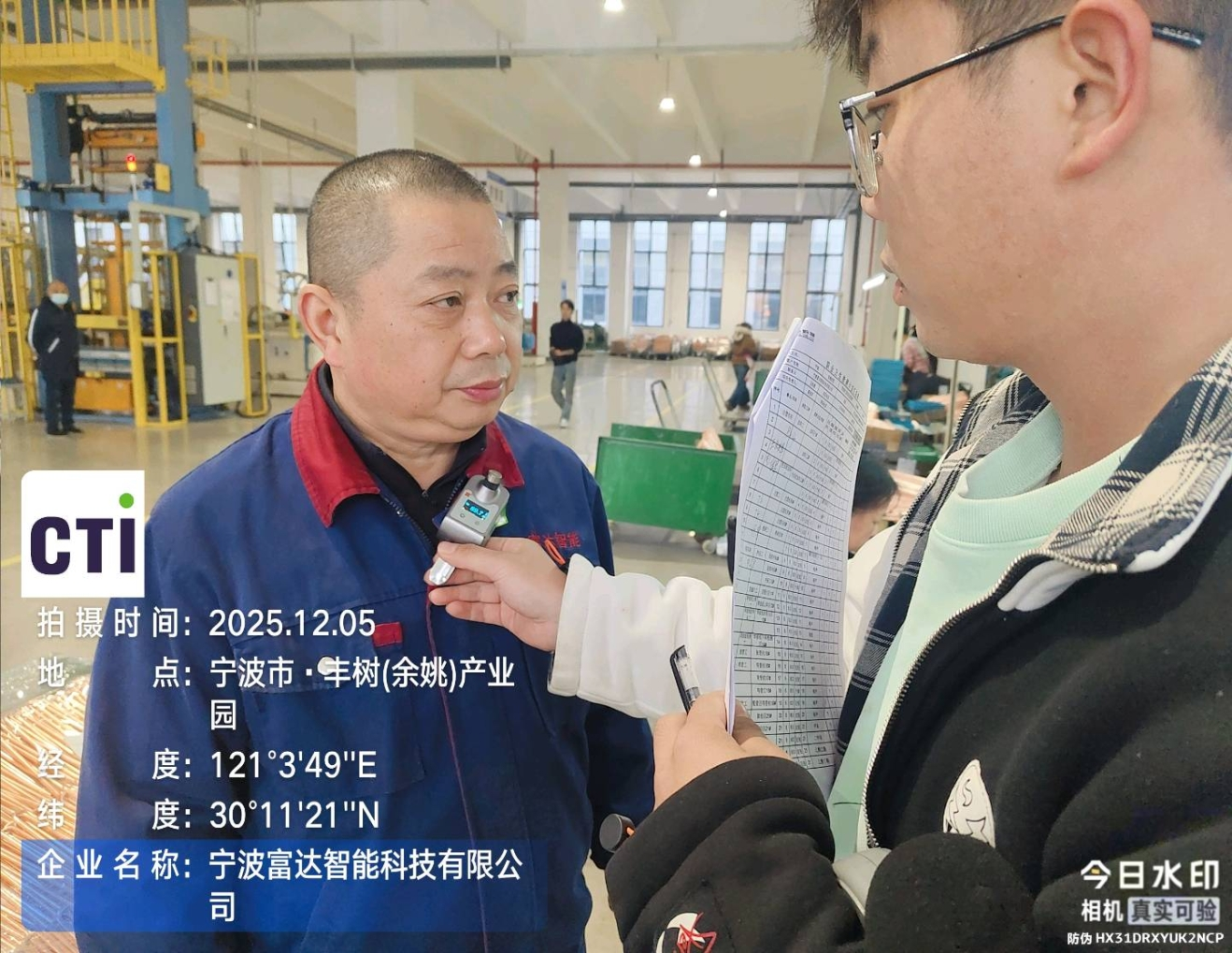 9888À˹ά¼Ó˹(¹É·Ý)ÓÐÏÞ¹«Ë¾-¹Ù·½ÍøÕ¾