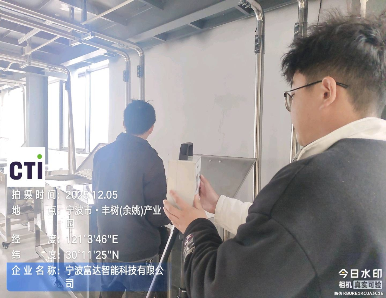 9888À˹ά¼Ó˹(¹É·Ý)ÓÐÏÞ¹«Ë¾-¹Ù·½ÍøÕ¾