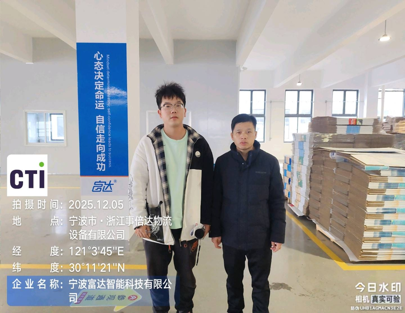 9888À˹ά¼Ó˹(¹É·Ý)ÓÐÏÞ¹«Ë¾-¹Ù·½ÍøÕ¾