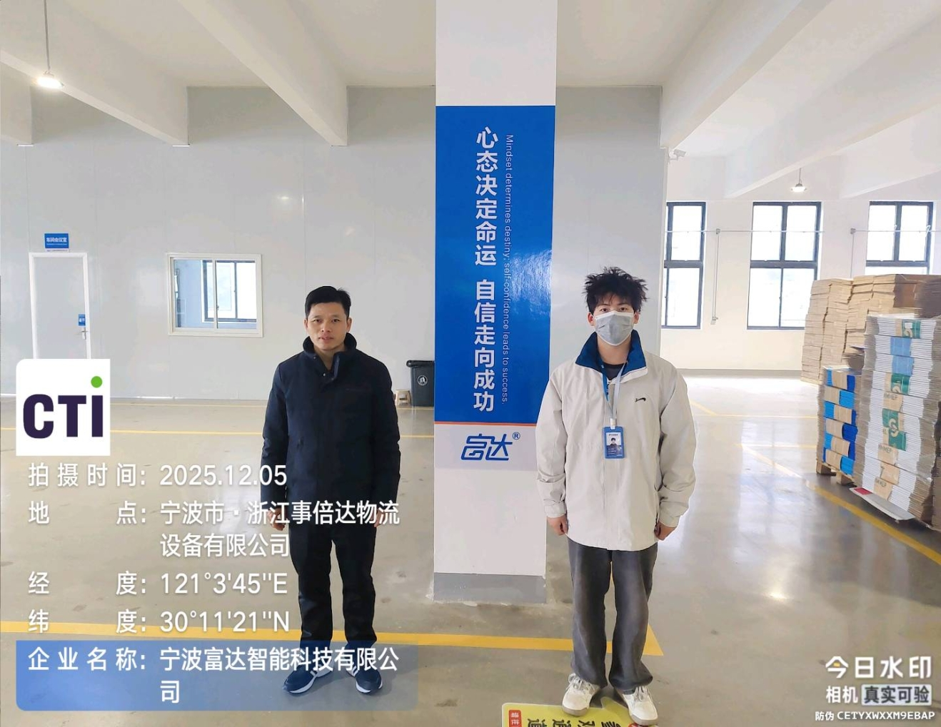 9888À˹ά¼Ó˹(¹É·Ý)ÓÐÏÞ¹«Ë¾-¹Ù·½ÍøÕ¾