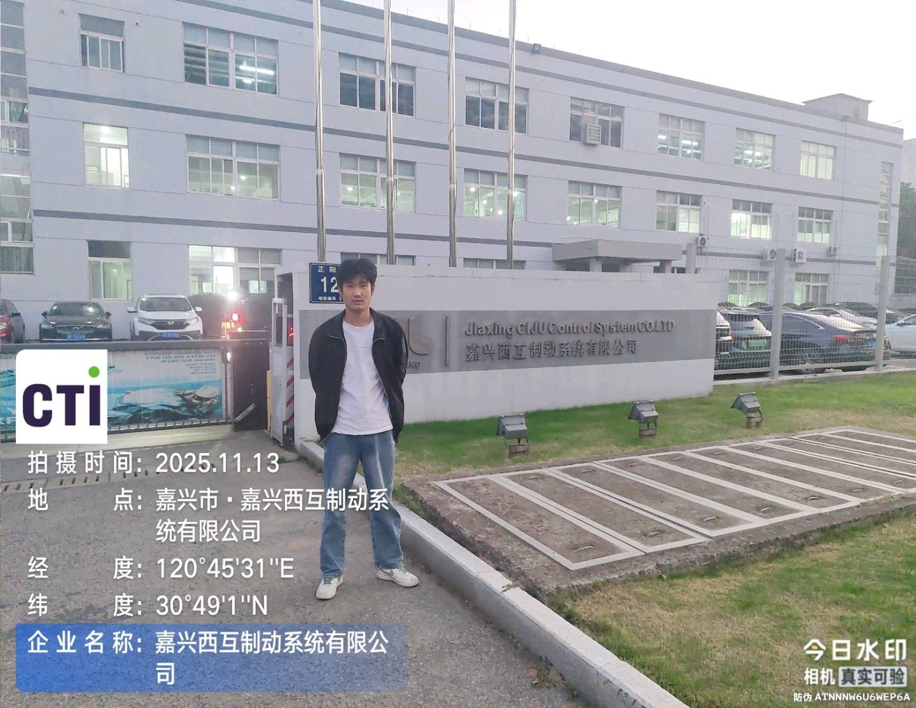 9888À˹ά¼Ó˹(¹É·Ý)ÓÐÏÞ¹«Ë¾-¹Ù·½ÍøÕ¾