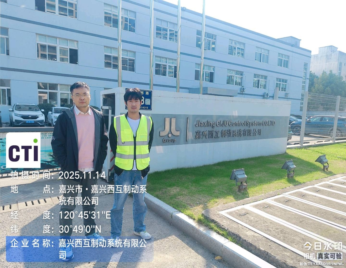 9888À˹ά¼Ó˹(¹É·Ý)ÓÐÏÞ¹«Ë¾-¹Ù·½ÍøÕ¾