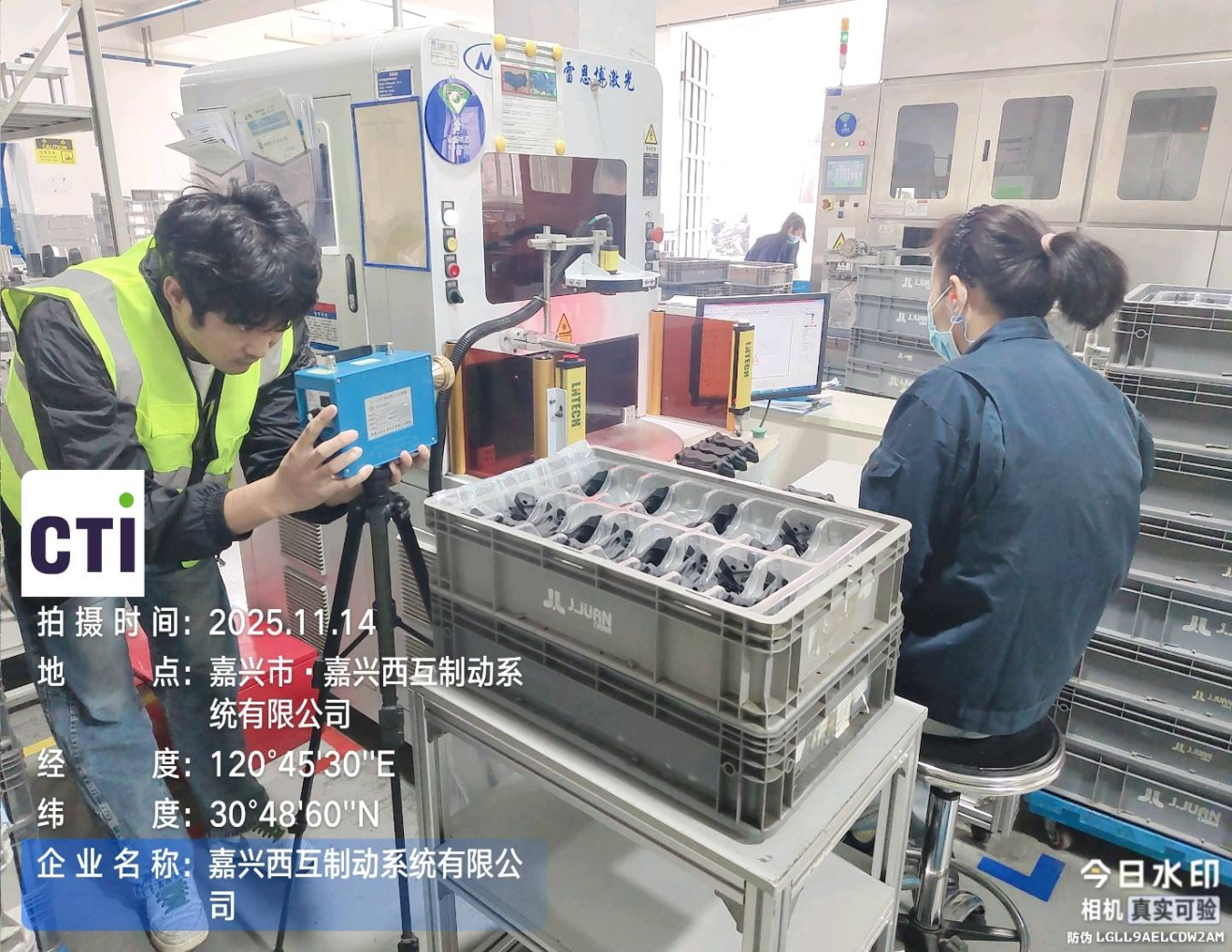 9888À˹ά¼Ó˹(¹É·Ý)ÓÐÏÞ¹«Ë¾-¹Ù·½ÍøÕ¾