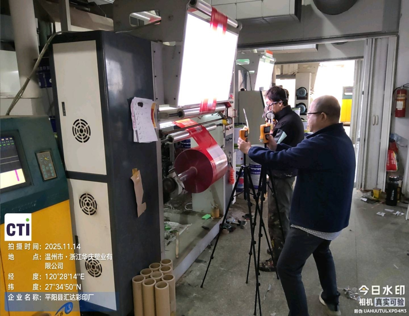 9888À˹ά¼Ó˹(¹É·Ý)ÓÐÏÞ¹«Ë¾-¹Ù·½ÍøÕ¾