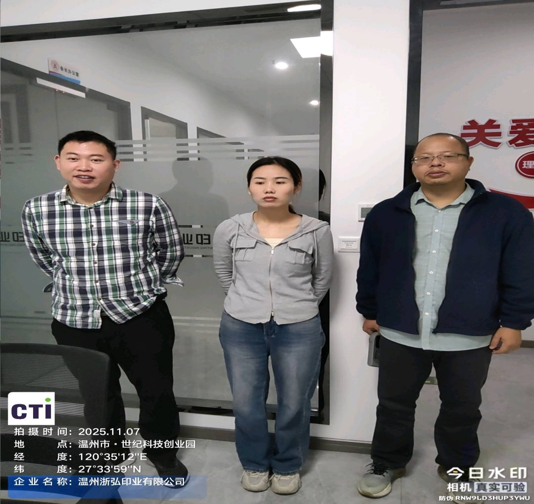 9888À˹ά¼Ó˹(¹É·Ý)ÓÐÏÞ¹«Ë¾-¹Ù·½ÍøÕ¾