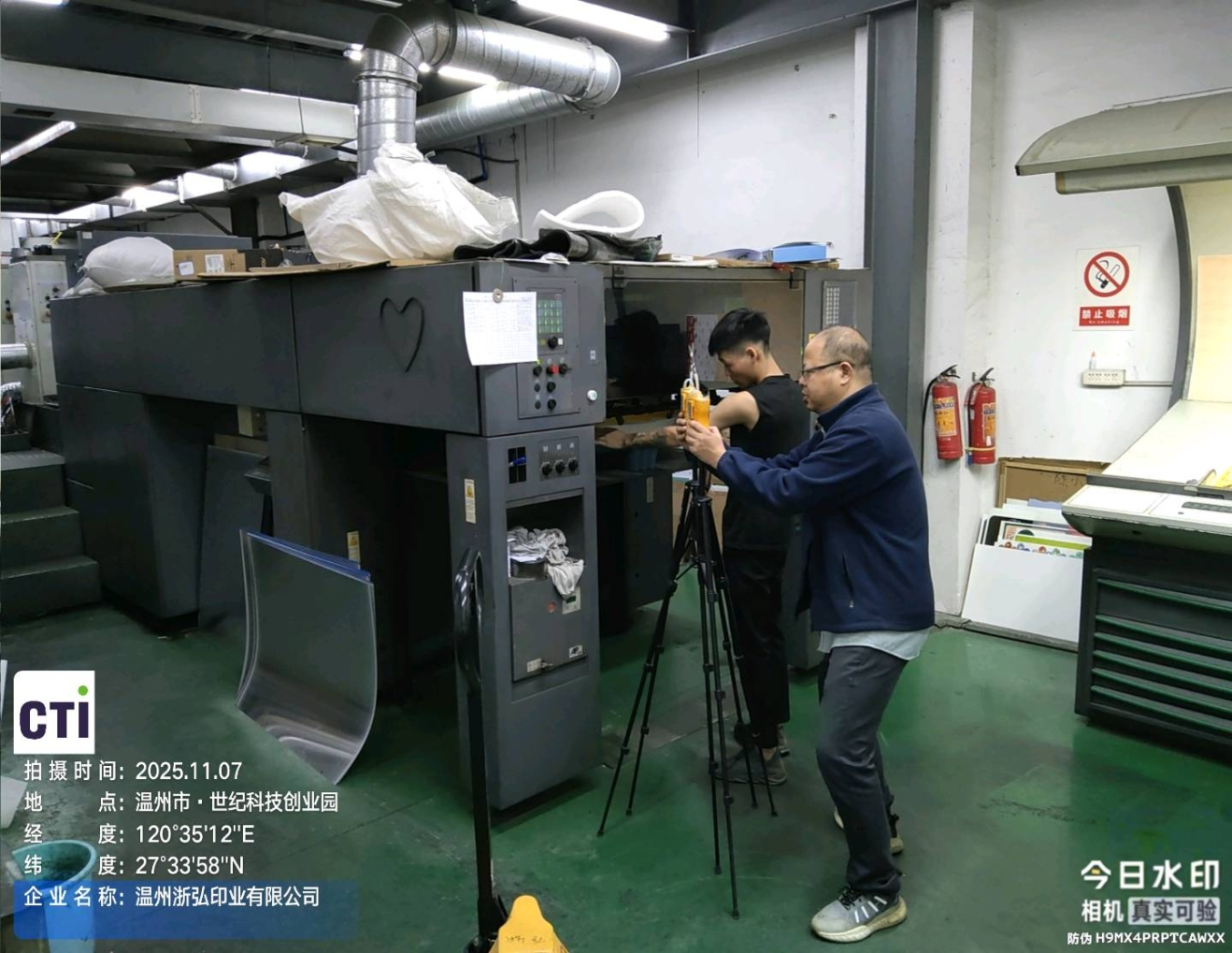 9888À˹ά¼Ó˹(¹É·Ý)ÓÐÏÞ¹«Ë¾-¹Ù·½ÍøÕ¾