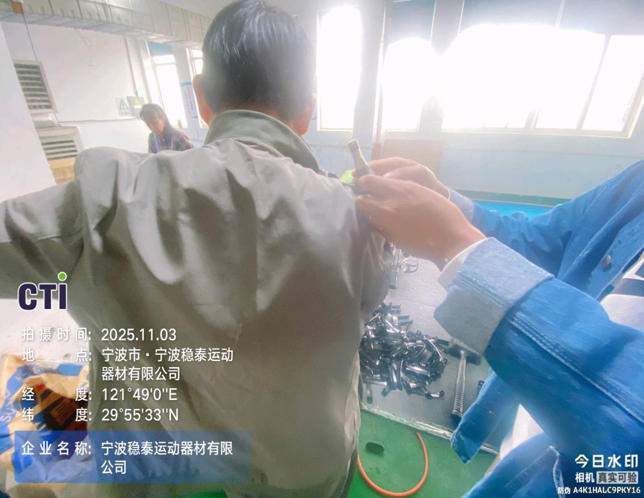 9888À˹ά¼Ó˹(¹É·Ý)ÓÐÏÞ¹«Ë¾-¹Ù·½ÍøÕ¾