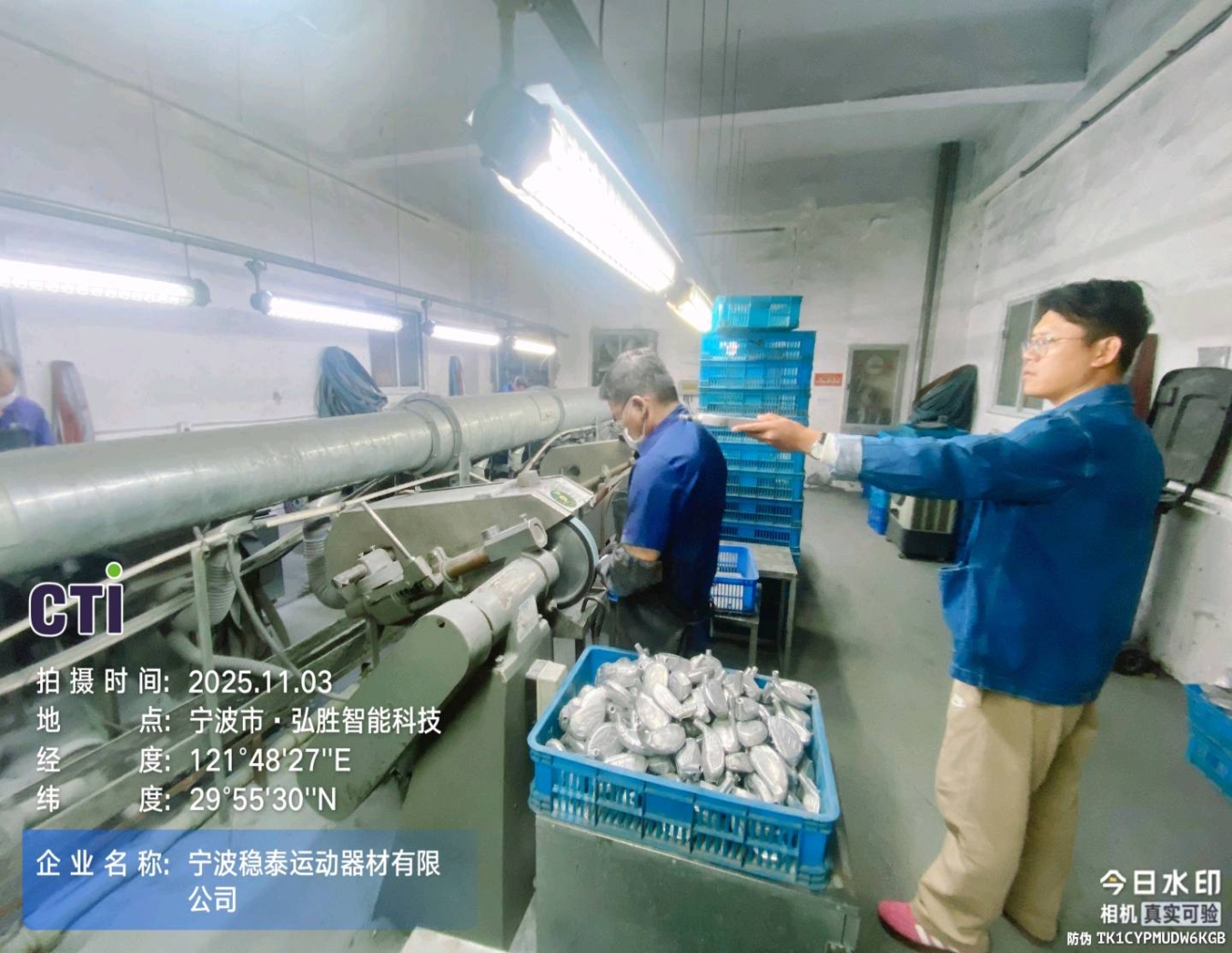 9888��˹ά��˹(�ɷ�)���޹�˾-�ٷ���վ