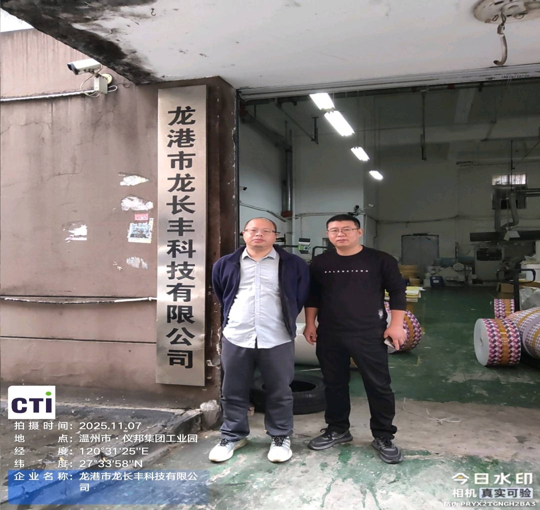 9888À˹ά¼Ó˹(¹É·Ý)ÓÐÏÞ¹«Ë¾-¹Ù·½ÍøÕ¾