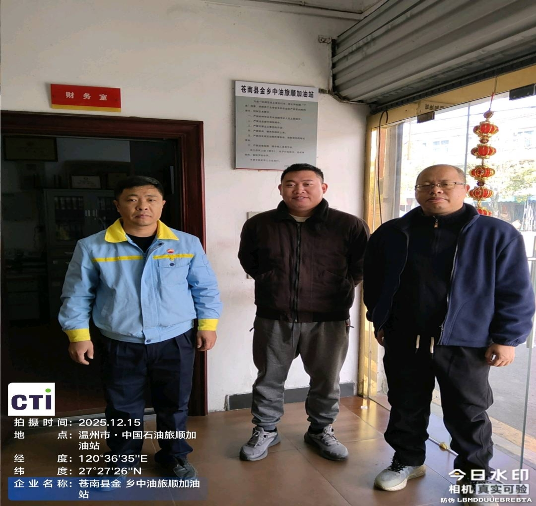 9888��˹ά��˹(�ɷ�)���޹�˾-�ٷ���վ