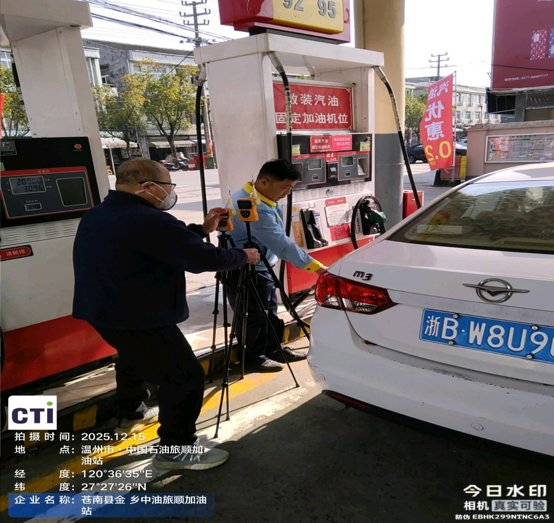 9888��˹ά��˹(�ɷ�)���޹�˾-�ٷ���վ